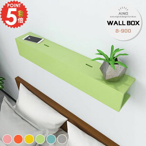 zB I EH[bN z{bNX Ǌ| zJo[ P[u[ P[u{bNX  ΍p{[h R[hP[X ݎt [^[[ ȂI EH[VFt d