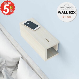 [^[[ Ǌ| e[u^bv{bNX P[u{bNX zJo[ zB X EH[bN  ΍p{[h z{bNX erzB d^bv[ ݎt 