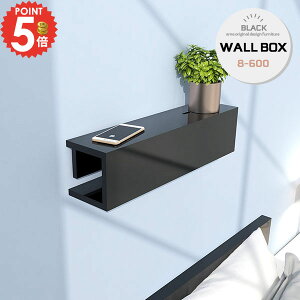 zJo[ d^bv[ EH[VFt zB Ǌ|  P[u[  EH[bN wifi[^[[ z{bNX ΍p{[h P[u{bNX ǂ [^[[ 