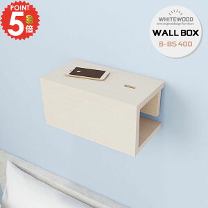 zBI EH[VFt  EH[bN Ǌ| zB I d^bv[ [^[[ ΍p{[h z{bNX P[u{bNX I R[hP[X  [P[X P[