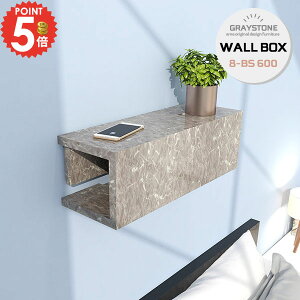 z{bNX Ǌ| P[u{bNX zB  EH[VFt Ǌ|I ΍p{[h R[hP[X  EH[bN P[u[ 嗝Ε wifi[^[ [^[[ R[