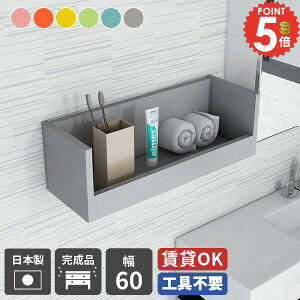 Ǌ|I ΍p{[h Lb` I ݎt RbN Ǌ|  I[vbN EH[VFt {I gCI  h~ gC ʏ EH[bN [I 