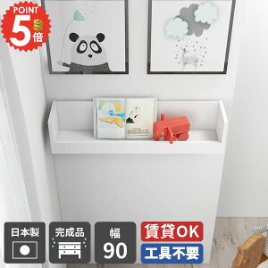 Ǌ|I   ΍p{[h RbN ݌˒I ݎt Ǌ| I[vbN EH[VFt I gC h~ Lb` [I EH[bN ʏ i  