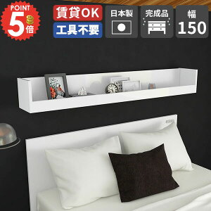 EH[bN ΍p{[h i  ݎt RbN Ǌ|  I[vbN EH[VFt gC {I  h~ Ǌ|I s ʏ fBXv