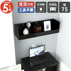 Ǌ|I   i  RbN EH[VFt ʏ gC ݎt Ǌ| h~ ΍p{[h I[vbN EH[bN st {I D 