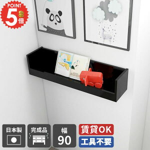 EH[VFt ʏ I ΍p{[h ݂˒I ݌˒I gC RbN  Ǌ|  I[vbN ݎt Lb` [I i EH[bN ǂɕt