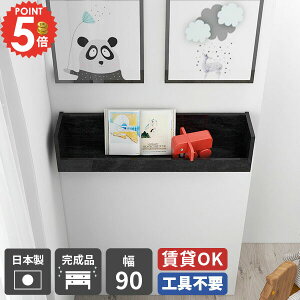 Ǌ|I I ΍p{[h ݌˒I ݂˒I  gCI EH[VFt   ݎt s ʏ RbN Ǌ| I[vbN [I gC EH[b