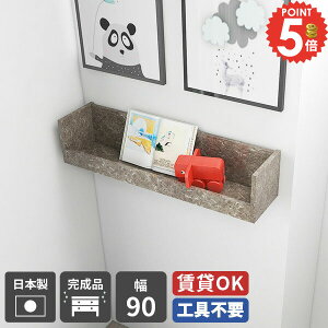 Ǌ|I   ΍p{[h ݂˒I EH[VFt ʏ ǂɕtƋ RbN {I gC gCI Lb` Ǌ| h~  EH[bN [ 