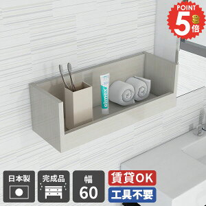 EH[VFt ΍p{[h  RbN ݌˒I Ǌ|  EH[bN Lb` {I ݎt fBXvCbN gCI  ʏ I I i gC 