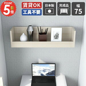 EH[VFt ΍p{[h  i RbN ݌˒I Ǌ| {I Lb` gC EH[bN ǂɕtƋ [^[[   ʏ Ǌ|I ݎ