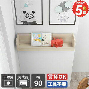 EH[bN ΍p{[h  EH[VFt ݂˒I ʏ ݌˒I {I I[vbN Ǌ| Lb` RbN ݎt  ǂɕtƋ gC R