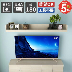 EH[bN Ǌ|  ʏ EH[VFt ݌˒I  Ǌ|I RbN ǂɕtƋ ΍p{[h Lb` [ i ݎt ^ {I I[v