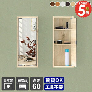 EH[VFt ʏ I ݌˒I  EH[Lrlbg gC ݂˒I ~[Lrlbg ǂɕtI  ǂɂI ʉϑ ~[ EH[bN ΍p{[h Ǌ|