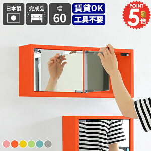 EH[bN ʏ I  gC EH[Lrlbg ݌˒I ~[Lrlbg  EH[VFt ʉϑ ݂˒I ݎt ΍p{[h sN ǂɂI EH[