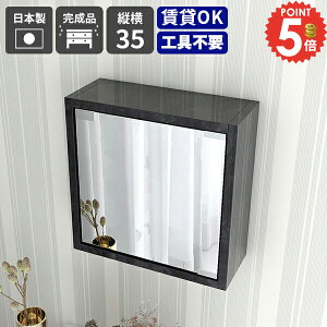 EH[bN Ǌ| EH[~[ I t ~[Lrlbg RpNg gC ʏ EH[VFt ǂɂI ʉϑ ǂɕtI ݂˒I ΍p{[h ǖʎ[ 