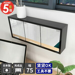 EH[Lrlbg EH[VFt ʏ ʉϑ  gC ݌˒I Oʋ ~[Lrlbg ΍p{[h ʋ ǖʎ[ EH[~[ EH[bN ݂˒I t 