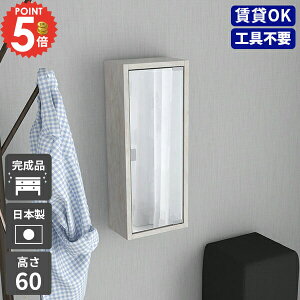 EH[VFt gC [ ~[Lrlbg {bNX EH[Lrlbg ΍p{[h ~[ ʏ  EH[bN ʉϑ I ݎt ȒP ʋ Ǌ| EH[