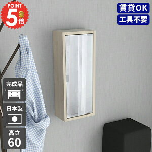 EH[VFt {bNX gC  ~[ EH[Lrlbg ʏ I ݂˒I ΍p{[h ~[Lrlbg ʉϑ EH[bN c^ [I ݌˒I Ǌ| gCI 