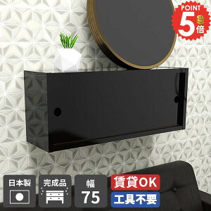 EH[VFt gC ΍p{[h ݂˒I ݎt {I EH[Lrlbg EH[bN Lb` ݌˒I   ʏ I [{bNX  Ǌ| [I 