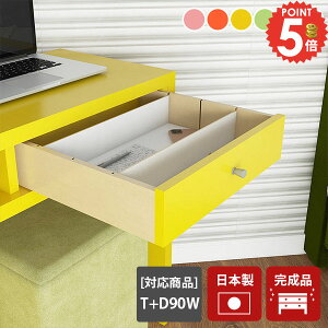 yT+D90WE`FXg90pIvVp[cz P[u{bNX z{bNX [ erzB B k fUC ؐ zJo[ zB  d؂t R[h z d^b