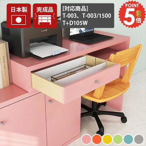 yT+D105WE`FXg105/T-003V[YpIvVp[cz P[u{bNX  ؐ erzB d^bv d؂ R[h [ zJo[ zB k @\  z z