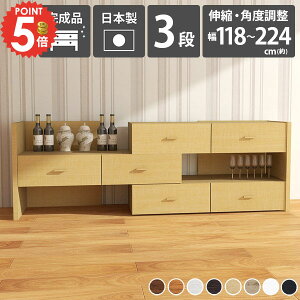 `FXg ^X  i k TCh{[h 3i Lk [`FXg ؐ e gݗĕsv R[i[ \y rO`FXg o [{[h bN I m^X 120cm 