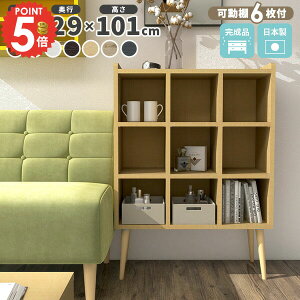 本棚 ロータイプ おしゃれ 完成品 コミックラック 3段 脚付き 北欧 サイドボード 漫画 リビング収納 漫画棚 オープンラック マンガ 飾り棚 推し活収納 リビングボード 約奥行30cm 脚付 北欧家