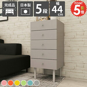 TCh`FXg 5i o RpNg  `FXg 45cm k 킢 ~j`FXg X ^X h[`FXg i  [ ւɒu`FXg X`FXg