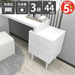 `FXg  [`FXg 3i  k RpNg ʏ ^X 킢 rt X`FXg ʎdグ  ~j`FXg i s40 45cm fXNTCh  TC