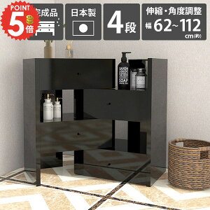 �`�F�X�g 4�i ������� �����i ���r���O�`�F�X�g �L�k �g�ݗ��ĕs�v �T�C�h�{�[�h ���[�`�F�X�g �^���X �ؐ� �k�� �\�y ���[ �����o�� ���ʏ� �L�� �R�[�i�[���b�N ���o�� ���[�{�[�h �� �Ԏd