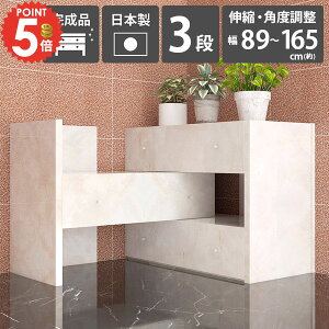 �`�F�X�g �^���X �����i ���r���O�`�F�X�g 3�i ��e�� ������� ���[�`�F�X�g �ؐ� �����o�� �k�� �g�ݗ��ĕs�v �T�C�h�{�[�h �嗝�Β� ���[�{�[�h �R�[�i�[ ���� �L�k ���b�N �I �\�y �嗝