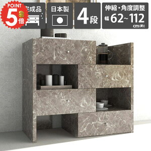 �`�F�X�g �^���X �����i 4�i ���[�`�F�X�g �T�C�h�{�[�h ���� ������� �g�ݗ��ĕs�v ���r���O�{�[�h �\�y �ؐ� ���r���O�`�F�X�g �����o�� �L�k ���� �嗝�Ε� ���[ �m���^���X �R�[�i�[