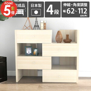 �`�F�X�g �^���X �����i ���� ���� ������� �k�� �T�C�h�{�[�h �ؐ� �����h���[�`�F�X�g ���[�`�F�X�g �g�ݗ��ĕs�v 4�i �L�k ���r���O�`�F�X�g ���ʏ� �����o�� ���[�{�[�h �R�[�i�[ �I �\