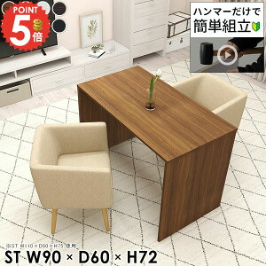 _CjOe[u 1lp l| ~je[u lp  k RpNg VvfXN He[u 90cm JtFe[u rOe[u  2lp p\RfXN r