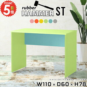 fXN ItBXfXN PCfXN p\RfXN [NfXN s60cm ݑ[N ׋ rOfXN nC^Cv  wK s60 ֊ k ׋fXN  Y R̎ Q[