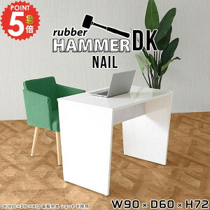 _CjOe[u He[u zCg  lp 90cm JtFe[u RpNg H p\RfXN 1l 90cm  rOe[u PCfXN wK rOfXN 