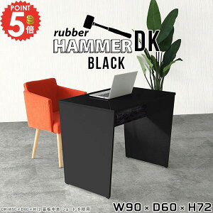 _CjOe[u He[u 1lp 90cm  Pi 2lp \t@[ɍ H rOfXN rOe[u 1l rO_CjO p\RfXN RpNg s60 