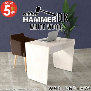 _CjOe[u RpNg He[u 1lp  rOe[u rOfXN s60 90cm  fXNp rO_CjO JtFe[u R̎ 2lp  H