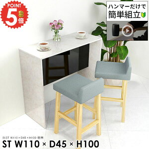 o[e[u nCe[u IV 嗝Ε JE^[fXN Lb`JE^[  lp 䏊 JE^[e[u k nCfXN R̎  ג Ƒ 100 S~