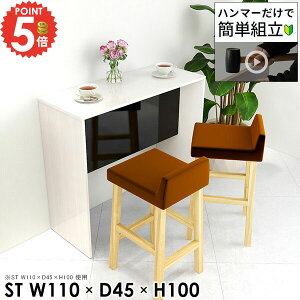 nCe[u R̎ JE^[fXN IV o[e[u ג  lp X^fBOfXN JE^[e[u fXN Lb`JE^[ 100 ؐ  Ƒ k