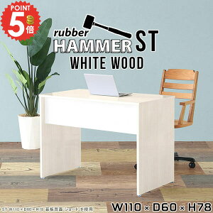 [NfXN ItBXfXN p\RfXN  ׋ s60cm fXN Q[fXN wK PCfXN Y nC^Cv VvfXN s60  R̎ m[gp\RfX