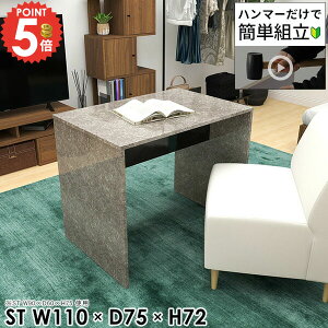 _CjOe[u 2lp 嗝Ε  {  k  嗝Β Ζڒ rOe[u lp JtFe[u O[ R̎  fXN He[u p\RfXN PCf