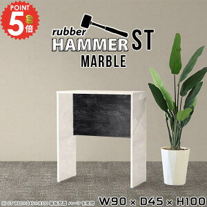 nCe[u Lb`fXN JE^[e[u  嗝Ε R̎ 90cm o[e[u p\RfXN RpNg k o[JE^[ JE^[fXN ؐ 100cm Ƒ X