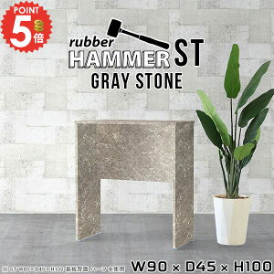 JE^[e[u R̎ o[JE^[ IV RpNg 90cm  100 Lb`fXN nCe[u JE^[fXN 1lp ؐ 嗝Β X^fBOfXN Ƒ 