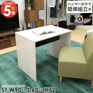 _CjOe[u 1lp RpNg  He[u  R̎ rOe[u  2l| s60 90cm p\RfXN JtFe[u fXN  2lp 90cm PCfXN  P