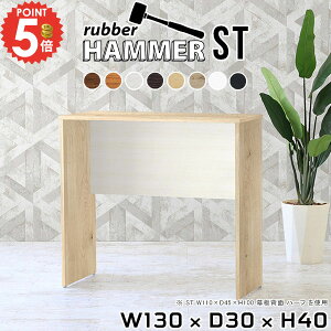 _CjOe[u [^Cv X Z^[e[u  k 2l| zCg s30cm 2lp ؐ 40cm He[u rOfXN R̎ lp lp  쌓p H 