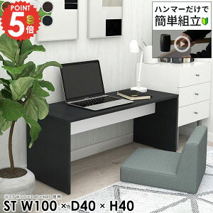 p\RfXN [^Cv s40cm [fXN Q[~OfXN R̎ pc VvfXN wK PCfXN ׋ 40cm Q[fXN k rOfXN Ƒ m[gp\RfX