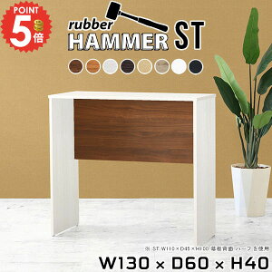 _CjOe[u [^Cv Z^[e[u \t@[ɍ 2l| k He[u 40cm ؐ R̎ lp 2lp  ƃfXN [NfXN  쌓p Ⴂ s60cm 