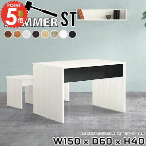 _CjOe[u [^Cv 2l| 2lp  Pi k Z^[e[u \t@[ɍ 傫 s60cm ؐ  Ƒ rOe[u fXN He[u Ⴂ ׋fXN 