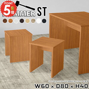 Xc[ ؐ lp  ~j`FA [Xc[ CX  k 40cm _CjOx` TChe[u ~je[u _CjO`FA [^Cv LX^[ RpNg x